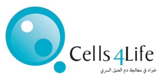 C4L Logo Arabic